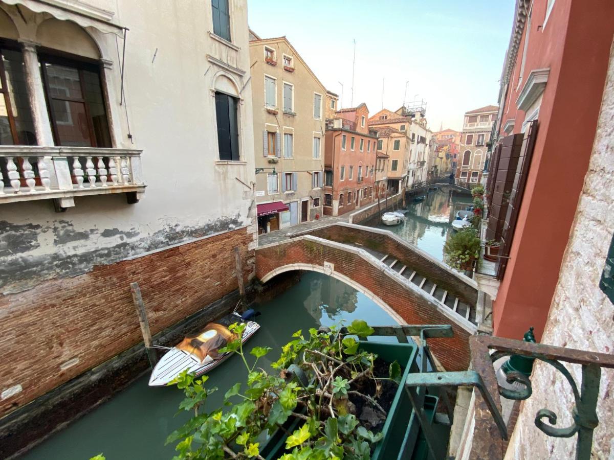 Ca' Salicornia Hotell Venedig Exteriör bild